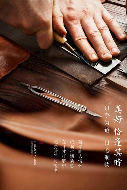 皮革掉皮怎么修补，真皮包掉皮处理办法有哪些