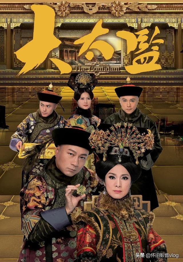 tvb台庆演经典剧集，承包了你的童年