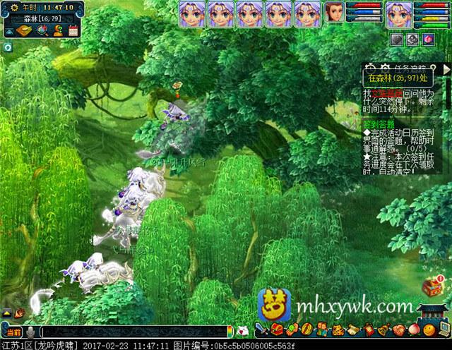 梦幻西游维摩诘出来了怎么进魔窟，维摩诘经变最佳路线攻略