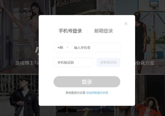 小红书怎么做才能火，我们总结一套小红书万能涨粉公式