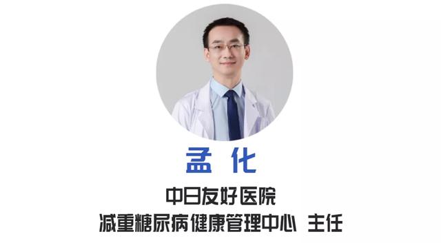 减肥期间可以吃多少g鸡爪，这些食物堪称\