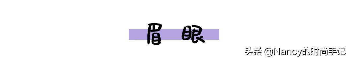 宋轶胡歌谁最强，30岁的宋轶凭什么成为万千少男的女神