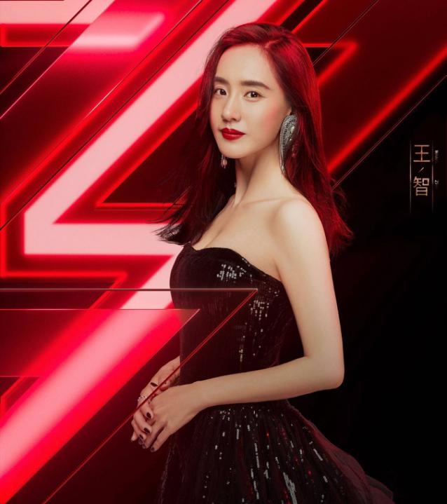 王智身材巅峰写真，成名之路颇为坎坷