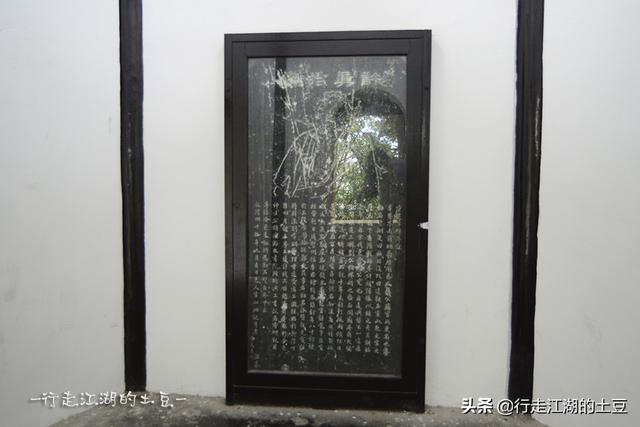 虞山国家森林公园，历史上的虞山公园