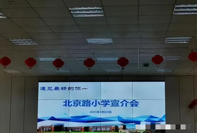 徐州市区三星级高中，这条路上要建徐州规模最大高中