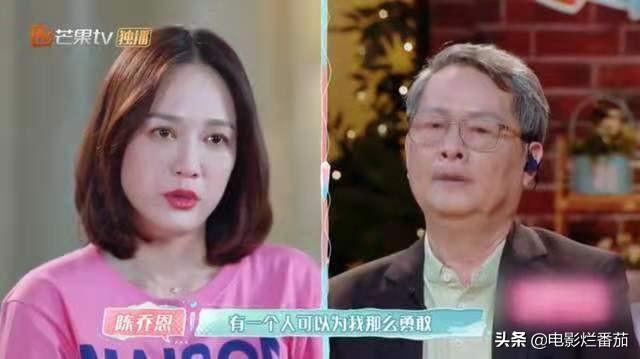 阮经天和陈乔恩，陈乔恩成名心酸史（陈乔恩曾伟昌结婚背后）