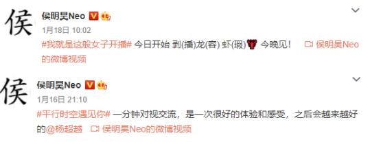 郑爽事件怎么回事，被郑爽事件波及