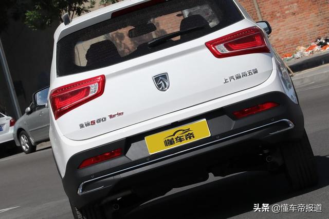 宝骏560，宝骏560自动挡的是多大马力