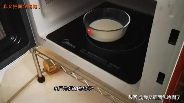 曲奇饼干的配料和做法，今天教你制作简单的曲奇饼干