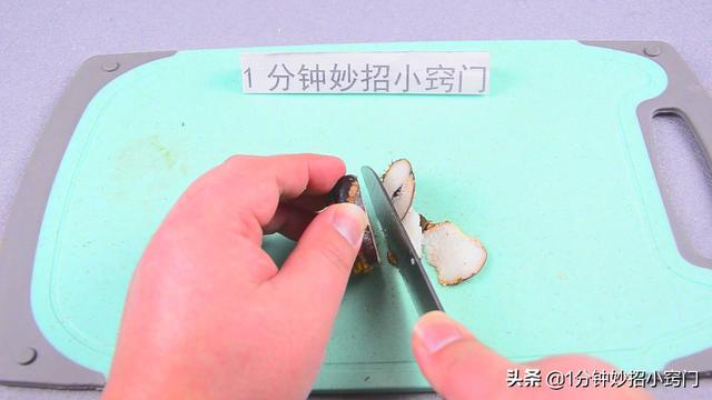 荸荠怎样好剥皮，荸荠去皮原来这么容易