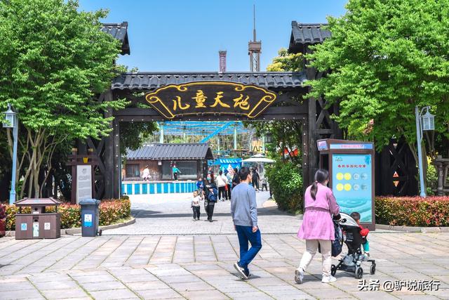 常州淹城春秋乐园，常州淹城春秋乐园开放时间