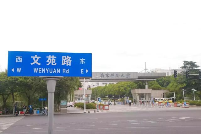 仙林大学生活动中心，聚集高校戏剧社团