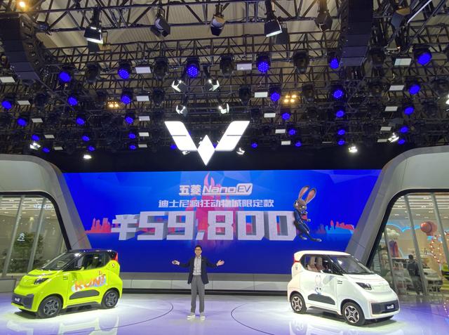 五菱最新款即将上市轿车，配下沉式魔术空间