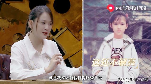 阮经天和陈乔恩，陈乔恩成名心酸史（陈乔恩曾伟昌结婚背后）