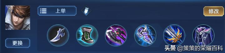 王者荣耀赵云的最强打法，国服榜一赵云深度教学