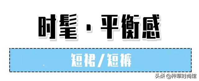 早秋必穿的5双老爹鞋好看炸了，好穿够丑的老爹鞋