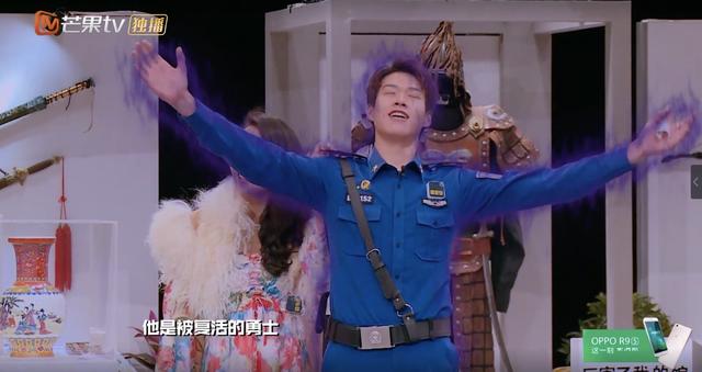 明星大侦探推荐，明星大侦探最值得看哪几期