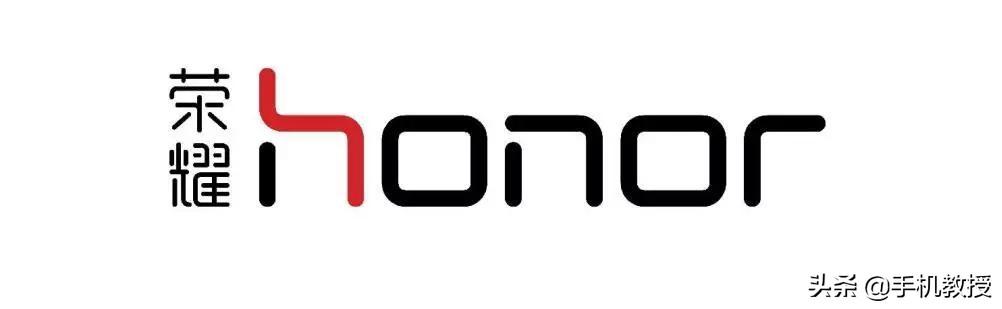 华为荣耀和华为，华为和荣耀的关系怎么了