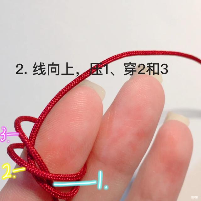 手串编绳教程平结，10种常见手串绳结全新图解