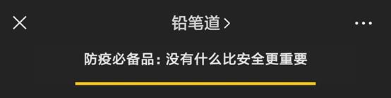 微信日间夜间模式怎么设置，微信夜间模式来了