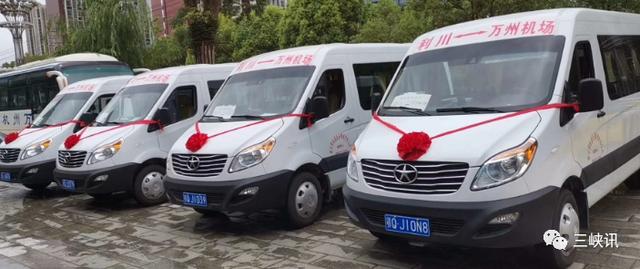 万州的公交车什么时候开通，好消息今天万州新开通一条直达快车班线