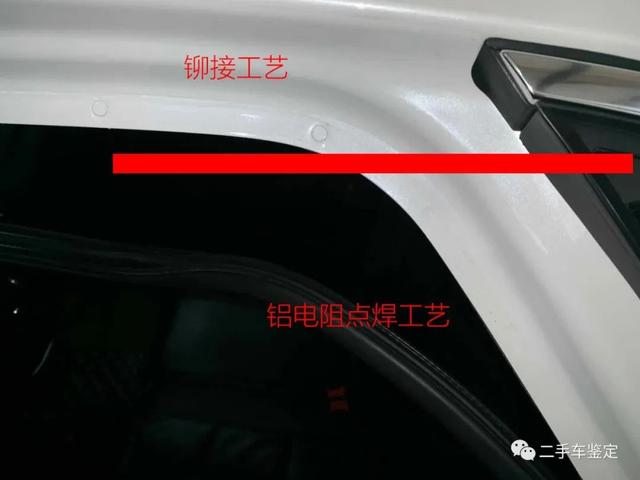 汽车a柱是焊接吗，汽车ABC柱的常规和非常规的五种原厂焊接工艺