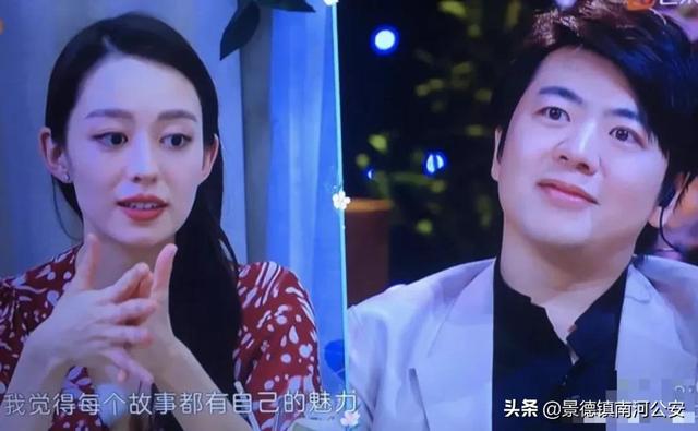 郎朗前女友和吉娜对比，婚后名利双收也争议不断