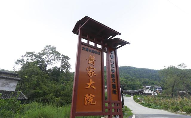 神龙山巴人石头城，广安四大著名的旅游景点是哪些呢