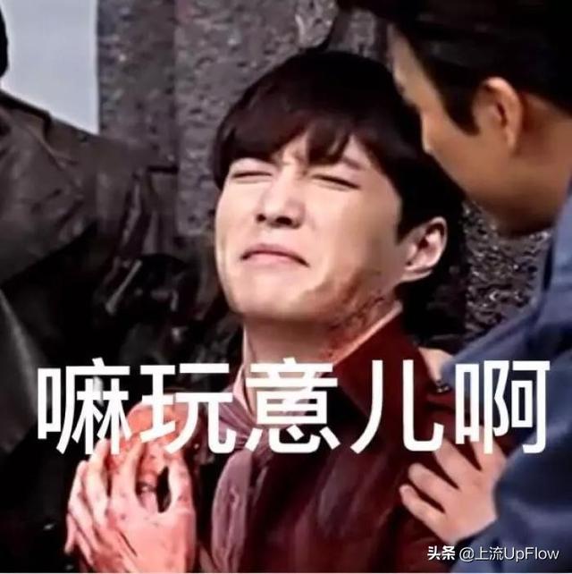 跳大神儿是一门技术活，在东北