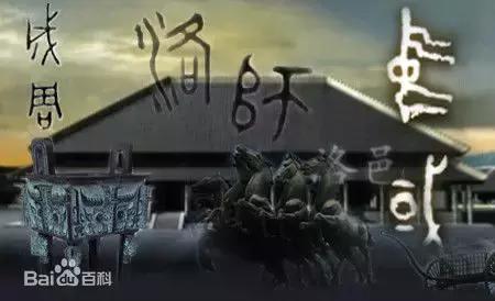 洛阳古时候为什么起名叫洛阳，洛阳历史上的15个小名