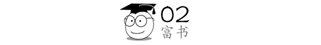 内心真正强大的人都有五个特征，一个人内心越来越强大的4个迹象