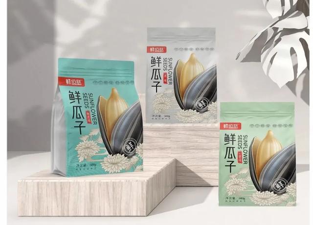 瓜子怎么画的，炒一盘瓜子