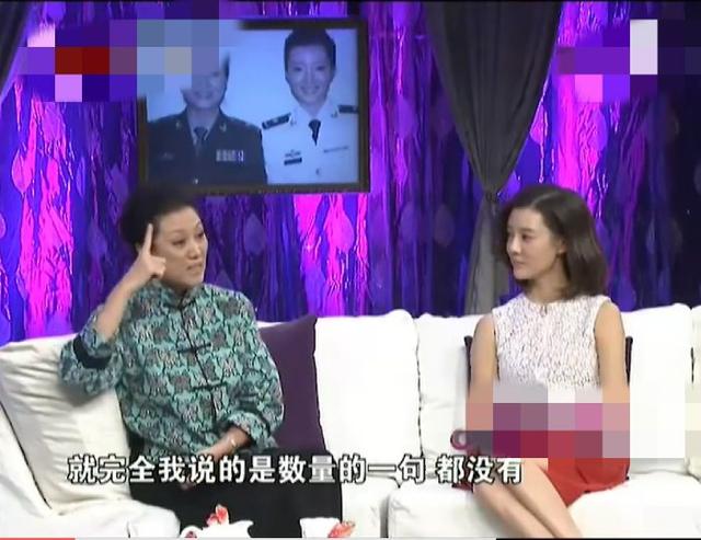 非诚勿扰 母女，车晓评价母亲王丽云（时隔7年荧幕露脸）