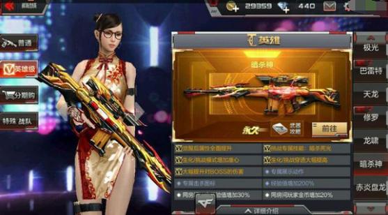 CF手游终极生化挑战模式4大神器，cf手游终极生化地狱终结者