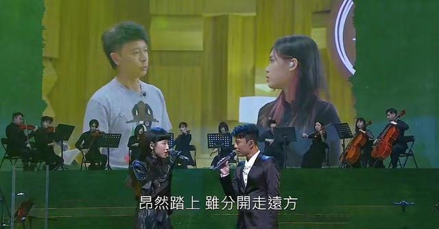 tvb55周年台庆曾志伟，马国明曾志伟陈豪等齐齐出席