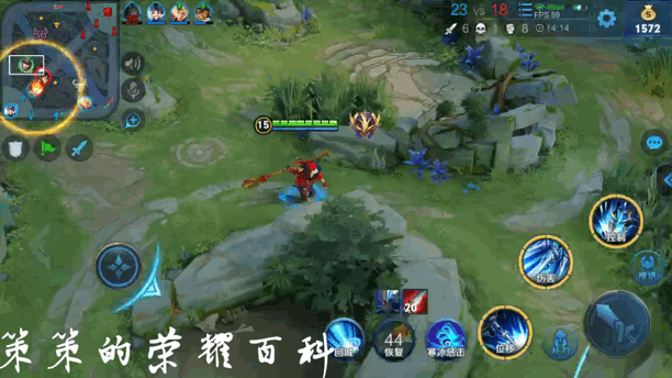 王者荣耀赵云的最强打法，国服榜一赵云深度教学