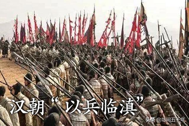 夜郎自大的典故，夜郎自大的典故出于哪个时期（天狂必有雨，人狂必有祸）