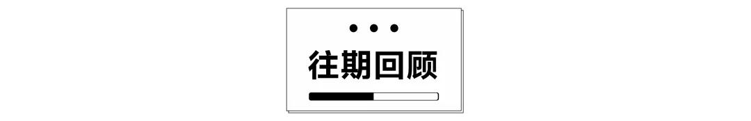 王凯演员个人资料简介，如今40岁仍单身