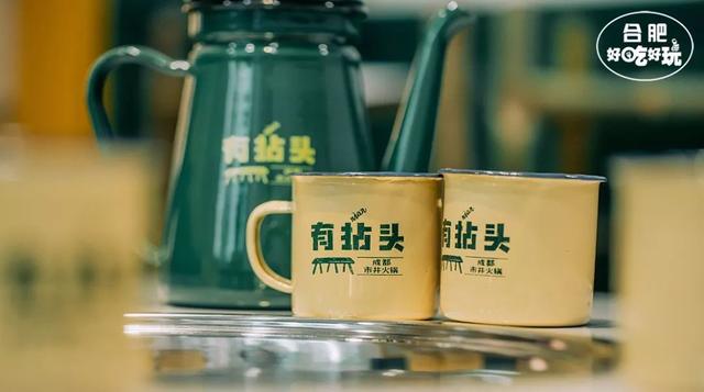 有拈头成都市井火锅99套餐，5.8折排队500桌的有拈头火锅