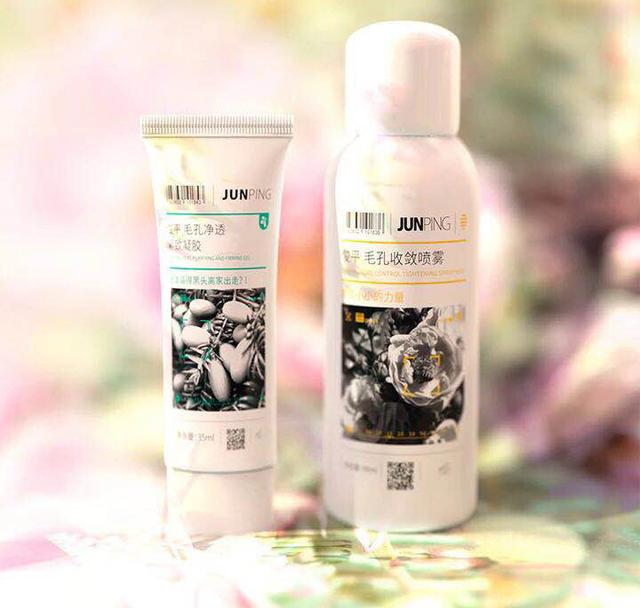 mo amour，美妆kol是什么职业