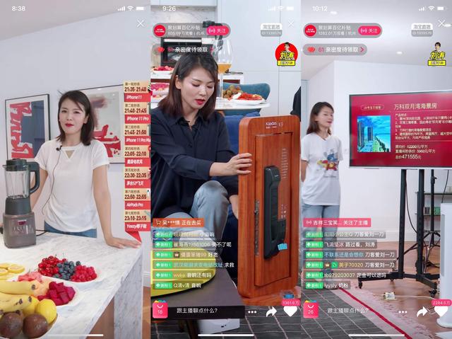 刘涛个人资料简介，刘涛个人资料介绍