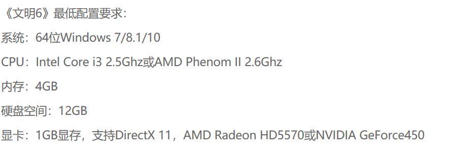 电脑十大耐玩单机游戏，十大最耐玩的电脑单机游戏推荐