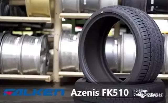 新十大轮胎品牌排行榜，8个品牌超高性能轮胎测评排名
