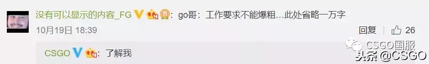 vac封禁解封方法，绝地求生被封号解决办法