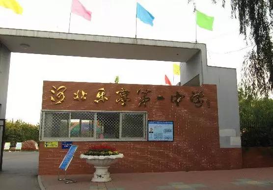 承德市避暑山庄小学，河北教师省级荣誉都有哪些