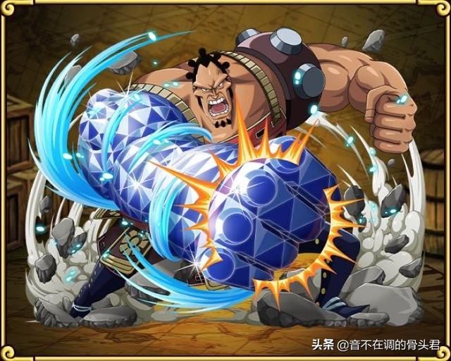 恶魔果实图鉴大赏,恶魔果实图鉴之超人系 恶魔果实图鉴大赏,恶魔果实图鉴之超人系