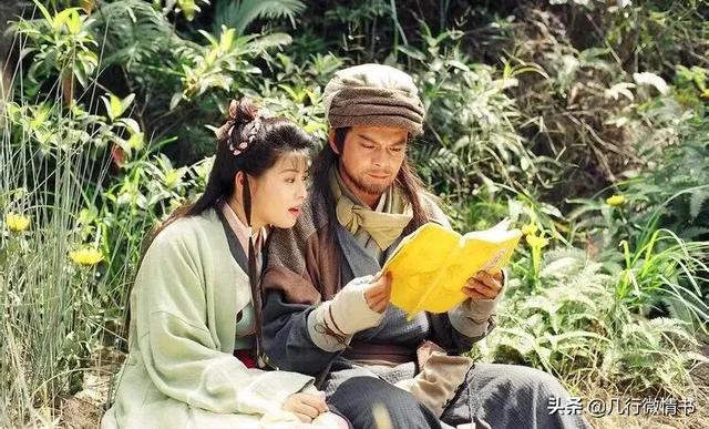 天龙八部对阿朱最好的人是谁，《天龙八部》乔峰为何一世深爱阿朱