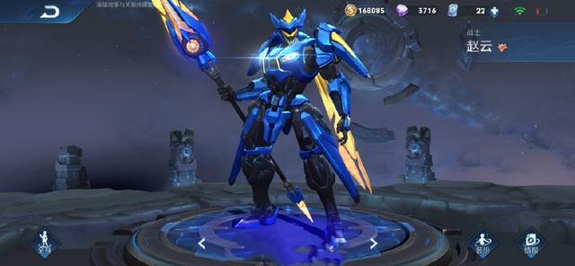 王者荣耀墨子新皮肤和龙骑士，大招可跟龙骑士相媲美