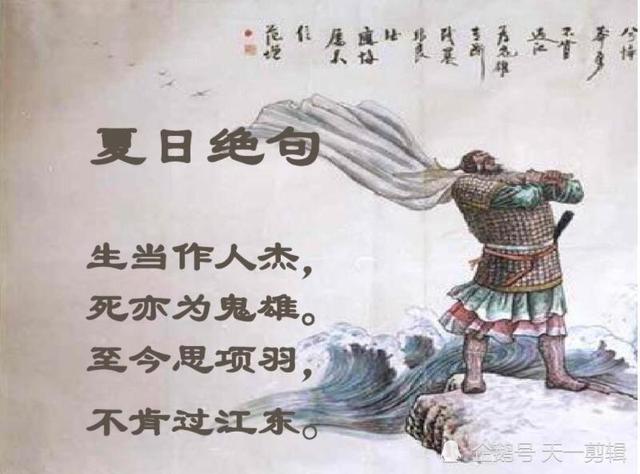 李清照坦然面对人生，李清照用豁达、爽朗的人生态度