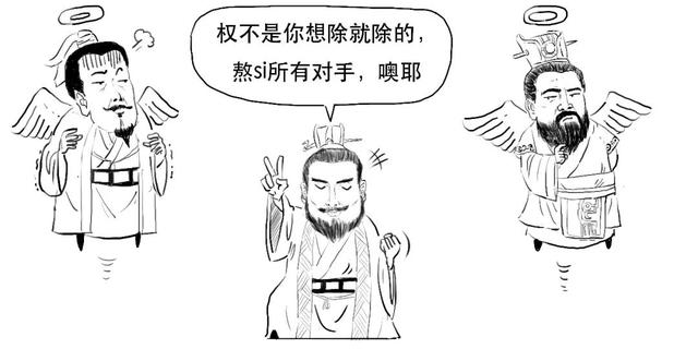 除权通俗易懂，炒股前你必须了解的3分钟股市知识大全